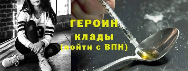 гашик Магадан