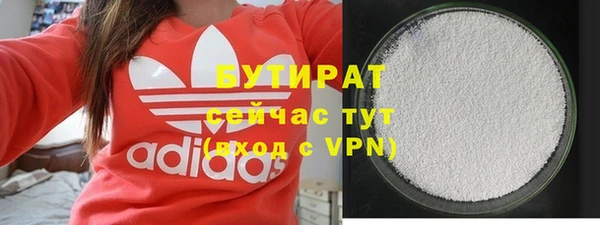 индика Лиски