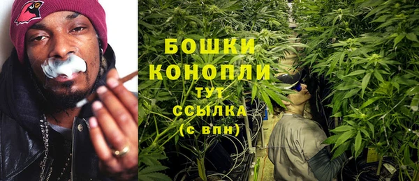 гашик Магадан