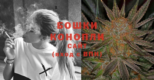 мефедрон Магас