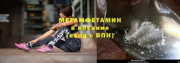 гашик Магадан