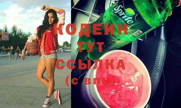 соль ск Майский