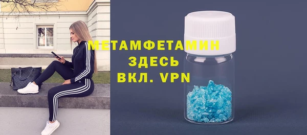 героин Липки