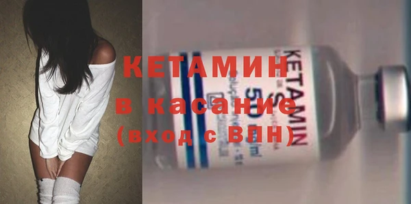 героин Липки