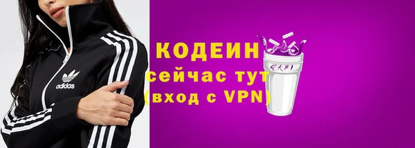 героин Липки
