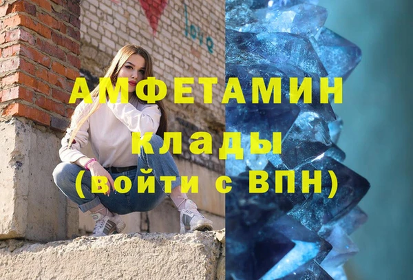 гашик Магадан