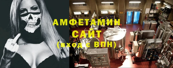крисы Лихославль