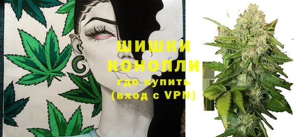 героин Липки
