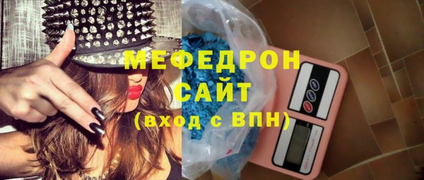 индика Лиски