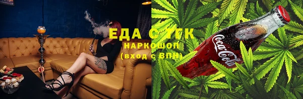 гашик Магадан