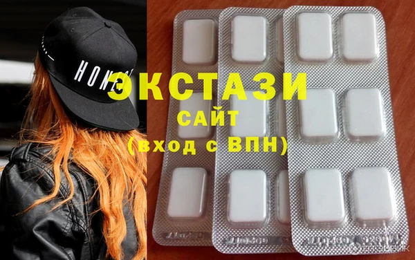 героин Липки