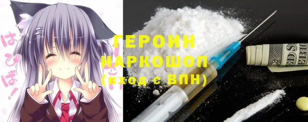 крисы Лихославль