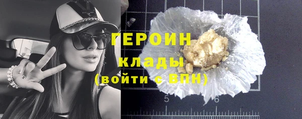 гашик Магадан
