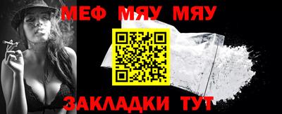 мдпв Заводоуковск