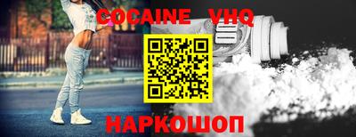 мяу мяу мука Заволжье