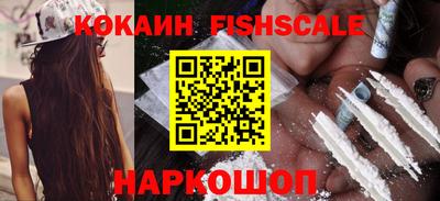 мяу мяу мука Заволжье