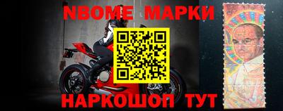 мяу мяу мука Заволжье