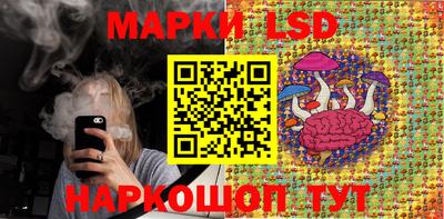 мяу мяу кристалл Жуковский