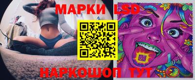 мяу мяу мука Заволжье