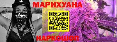 мяу мяу мука Заволжье