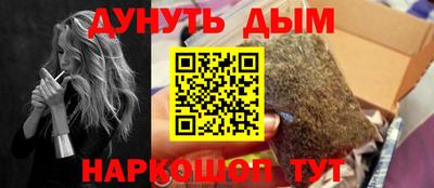 мяу мяу мука Заволжье