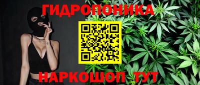 мяу мяу мука Заволжье