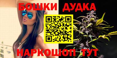 мяу мяу мука Заволжье