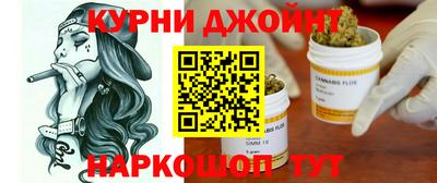 мяу мяу мука Заволжье