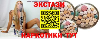 мяу мяу мука Заволжье