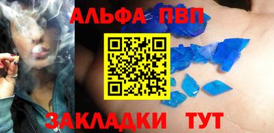 мдпв Заводоуковск