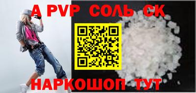 мяу мяу мука Заволжье