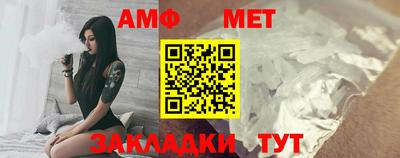 мяу мяу мука Заволжье