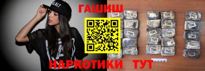мяу мяу мука Заволжье