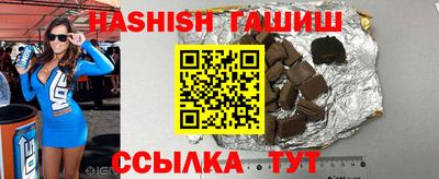 мяу мяу мука Заволжье
