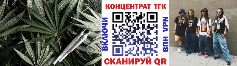 мориарти формула  купить  цена  Уварово  Дистиллят ТГК гашишное масло 