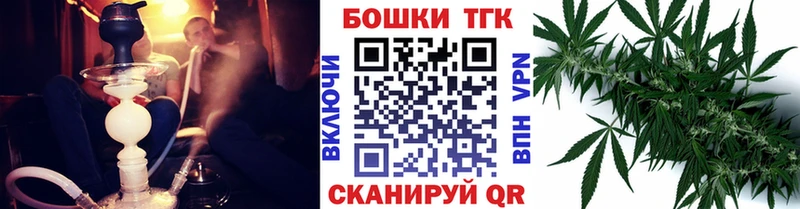 Каннабис тримм Уварово